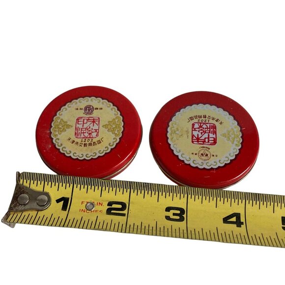 Lot 2 Vintage Chinese Lettering Tins Shengli Red & Yellow Small Metal Round - Picture 2 of 4